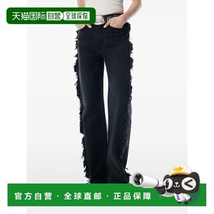 Float Unisex Uneven Side Fray 美国直邮ALEXANDER Seam WANG