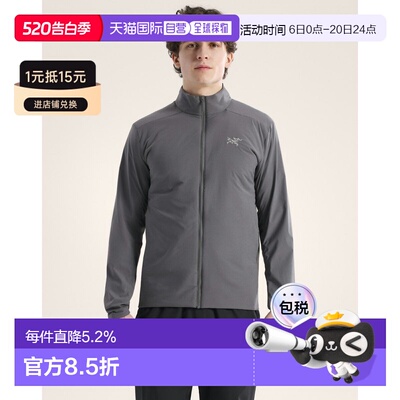 欧洲直邮Arc'teryx 始祖鸟 ATOM SL JACKET 夹克 男装