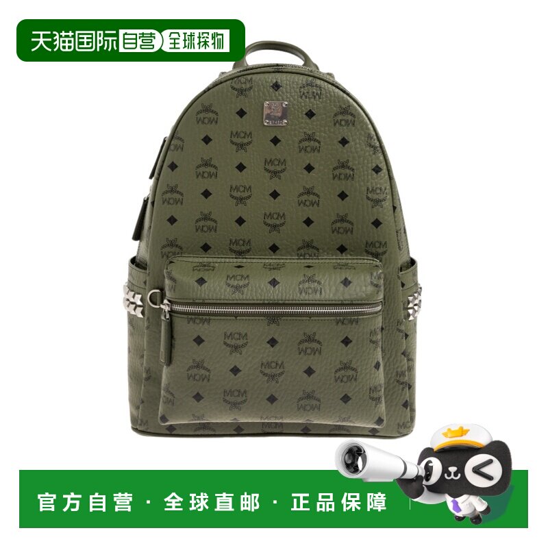 香港直邮MCM 男士双肩包 MMKGSVE01K8 AW2026 绿色 拉链双肩包