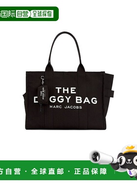 香港直邮Marc Jacobs 马克 雅可布 女士 时髦包包 2R5HTT010H02