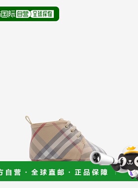 1h可退 香港直邮Burberry 巴宝莉 女童 