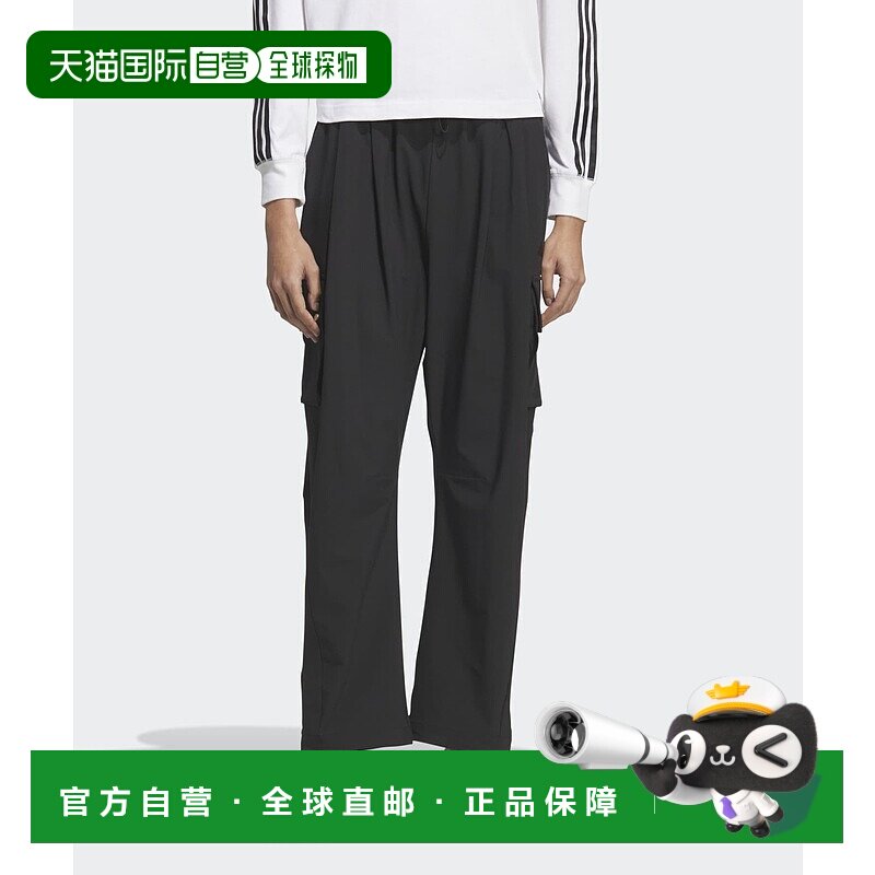 1h可退 日本直邮adidas 女士 loose fit stretch 日常运动休闲裤
