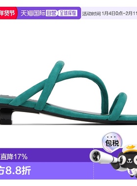 1h可退 香港直邮潮奢 BY FAR 女士 绿色 Morena Kid Suede Leathe