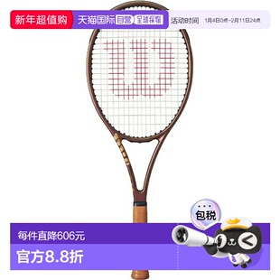 日本直邮Wilson PRO STAFF网球拍（硬拍）仅拍框威尔胜运动