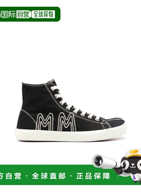 1h可退 香港直邮Maison Margiela 黑色Tabi徽标休闲运动鞋 S57WS0
