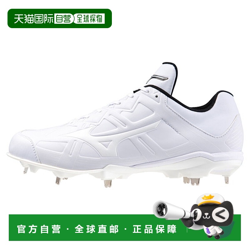 日本直邮MIZUNO Light Rebo Buddy 2 棒球垒球男女通用棒球 Light