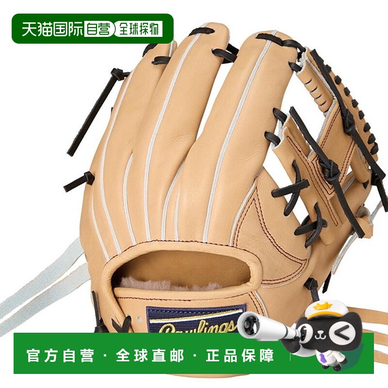 日本直邮Rawlings HOH PREMIUM 内野手手套尺码 11.2 (GH5HPN6X-A