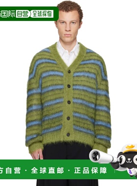 1h可退 香港直邮潮奢 Marni 玛尼 男士 绿色 & 蓝色 Fuzzy Wuzzy