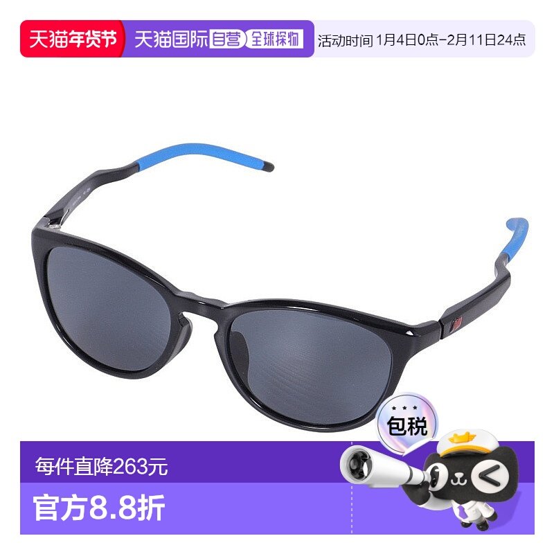 日本直邮new balance-New Balance（男士）偏光太阳镜NB8104-3 太