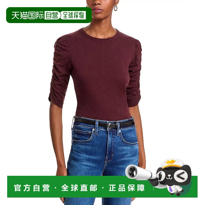 自营veronica beardWaldorf Ruched-Sleeve T-Shirt In Raisin -