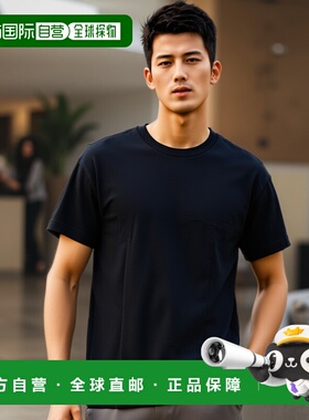 香港直邮JIL SANDER 男士T恤 J47GC0001JTN254000 CO 白色