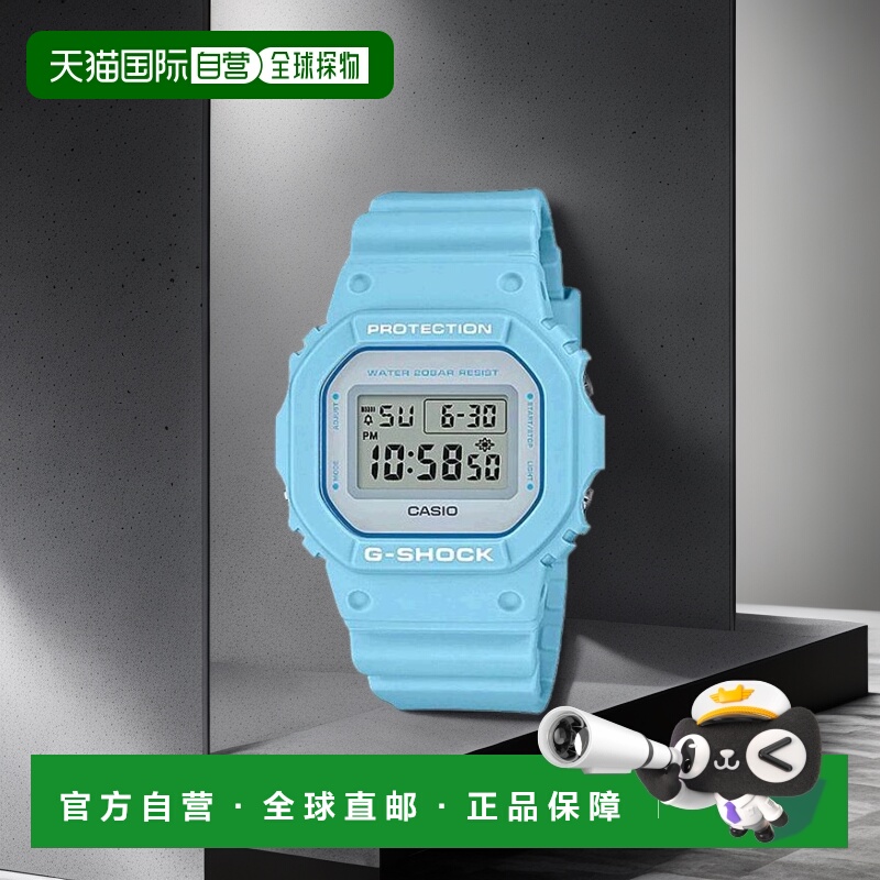 香港直邮CASIO卡西欧G-SHOCK缤纷雾面时尚百搭简约休闲女士手表