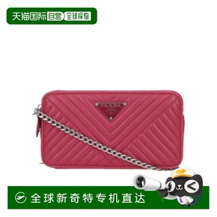 1DH0102CETF050 1h可退 99新未使用 香港直邮PRADA 女士斜挎包