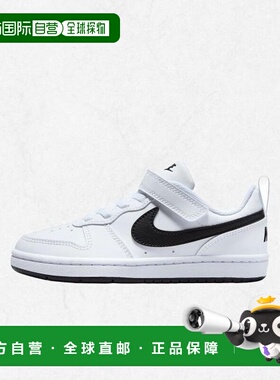 韩国直邮NIKE 耐克 NIKE 外套 Burrow Low Recraft (PS) - DV5457