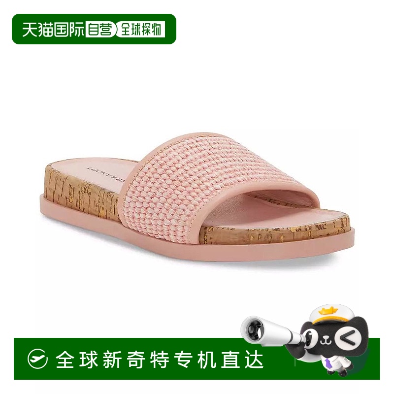 1h可退 【美国直邮】lucky brand 女士 拖鞋