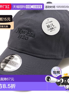 日本直邮NEW ERA 9TWENTY 帽子 男女通用 灰色 附替换绑带 [15137
