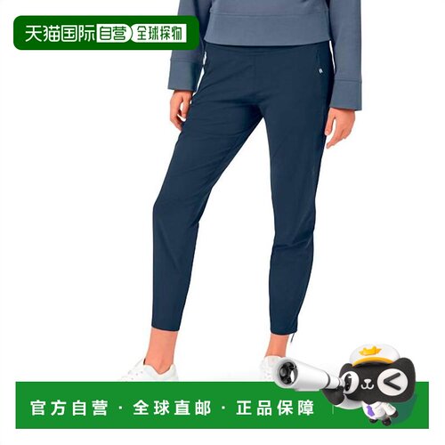 【美国直邮】on/昂跑 女士 休闲裤 【付后1h可退】