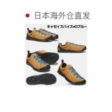 Keen, японская спортивная повседневная обувь для отдыха для кемпинга, альпинистская комфортная мужская обувь