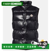 香港直邮Moncler 羽绒马甲 盟可睐 Badia black黑色 女士 1h可退