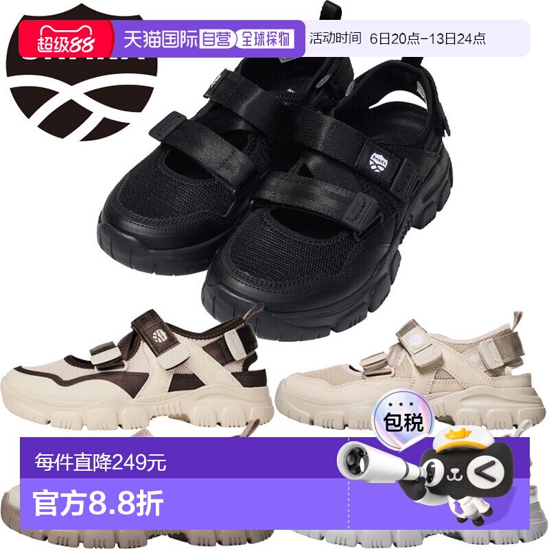 SHAKA OTTER TRAIL AT SK-217 男女士运动鞋凉鞋图片
