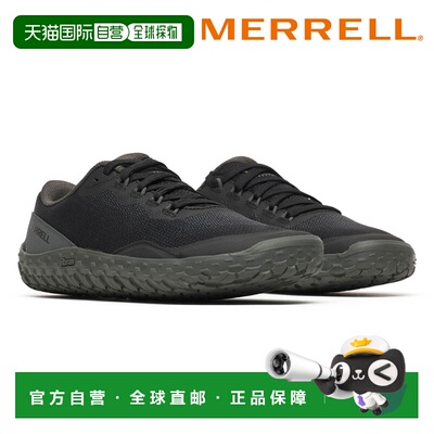 日本直邮Merrell VAPOR GLOVE 7 男士训练鞋 轻量贴合防滑减震 跑