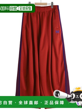 1h可退 日本直邮Needles 男女同款 HD Track Pant Poly Smooth 膝