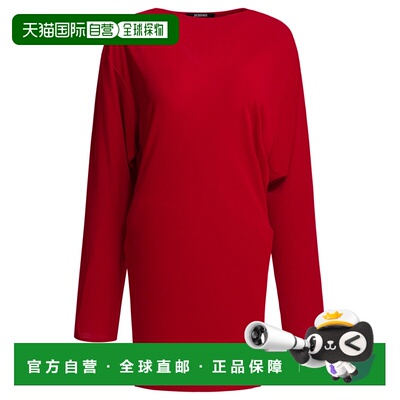 1h可退 香港直邮潮奢 Jacquemus 女士 