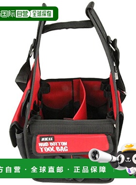 【日本直邮】Sk11藤原产业 工具包 硬底 STB-HB-HD