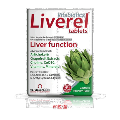 自营｜vitabiotics肝片水飞蓟乙酰半胱氨酸熬夜加班应酬健康矿物