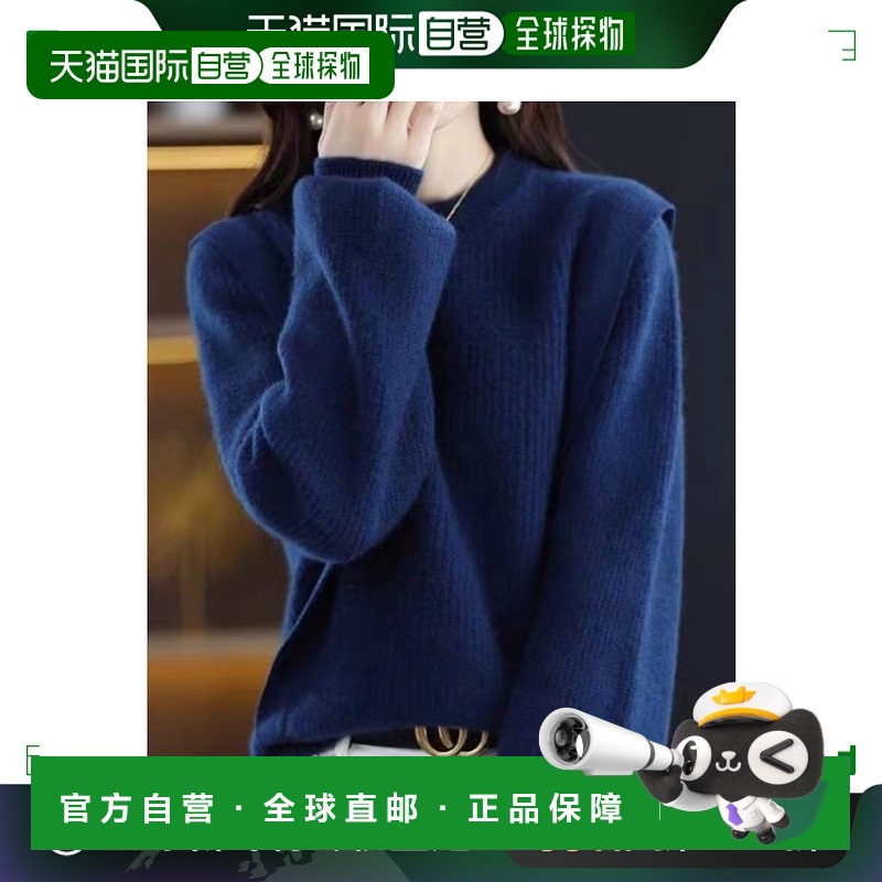 日本直邮deux amour 女士肩部拼接圆领针织套头衫 147190581