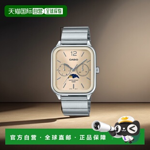 男士 9AVDF 日韩腕表5006654322 M305D MTP 韩国直邮CASIO