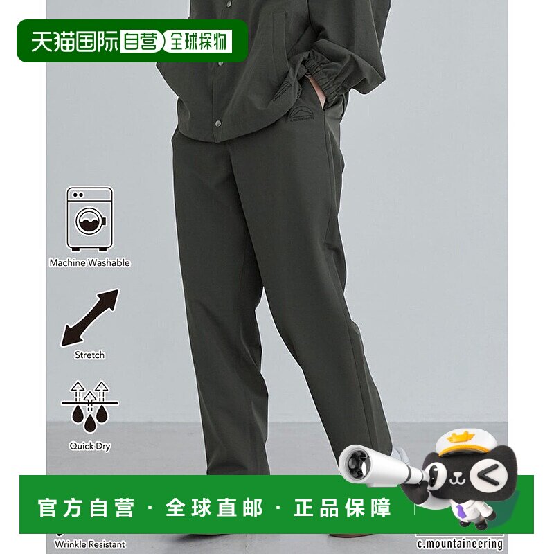 日本直邮coen C.Mt TAPERED PANTS [CO3322EM013177] 长裤