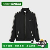 欧洲直邮CELINE 2Y490121O.38NO 赛琳 1h可退 思琳 26春夏 男士