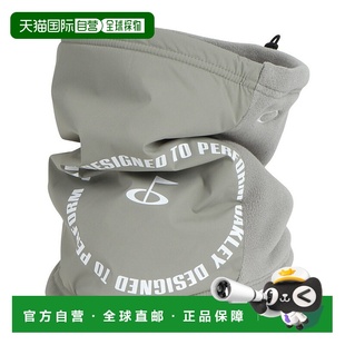 24.0 高尔夫防水STALWART颈部保暖器FA 日潮跑腿Oakley欧克利 男款