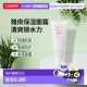 欧洲直邮Avene 20舒缓护肤品清爽 SPF 雅漾锁水轻盈保湿 隔离霜