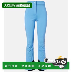 1h可退 香港直邮CORDOVA 女士 St. Moritz flared pants 滑雪服 2