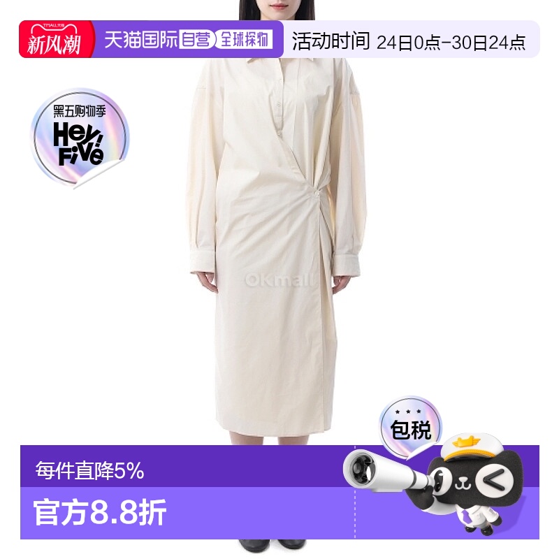 韩国直邮Lemaire 直领扭纹连衣裙 (DR1092 LF588 507) 一块新款