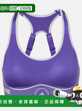 香港直邮adidas 阿迪达斯 女士 TruePace 运动文胸