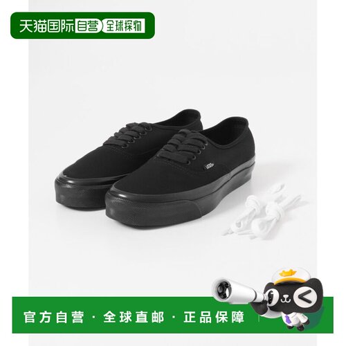 日本直邮VANS LX AUTHENTIC REISSUE 44 运动鞋