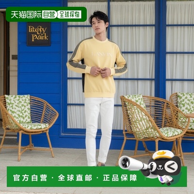 LANVIN 男士针织毛衣 RMSS0004J212A24514