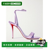 鲁布托 1h可退 女士 Louboutin 克里斯提 香港直邮潮奢 Christian