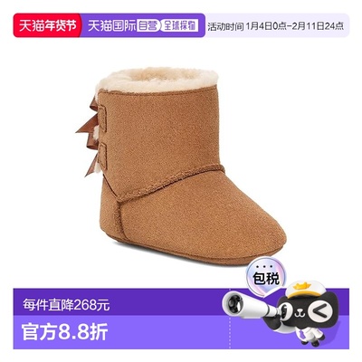 1h可退 香港直邮Ugg 女童 Bailey 蝴蝶结短靴(婴儿)童鞋童装