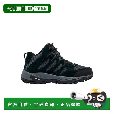 香港直邮哥伦比亚 Redmond IV 中帮防水徒步靴 中性