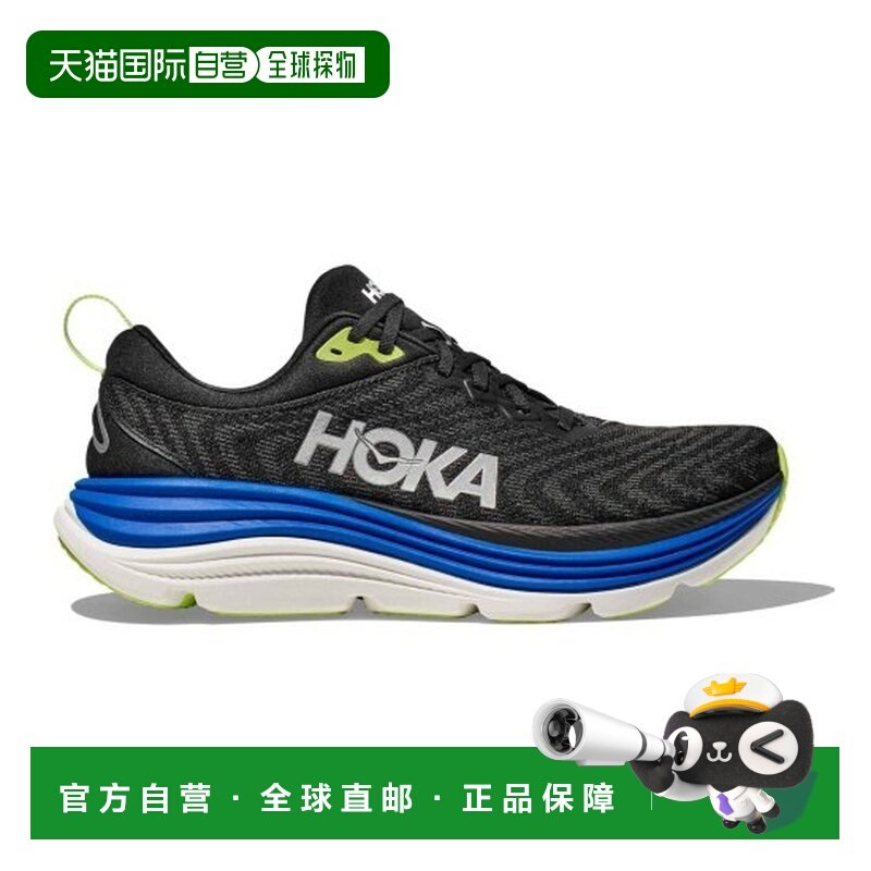 自营欧洲直邮HOKA GAVIOTA男士黑色/蓝色网布缓震跑鞋