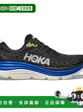 自营欧洲直邮HOKA GAVIOTA男士黑色/蓝色网布缓震跑鞋