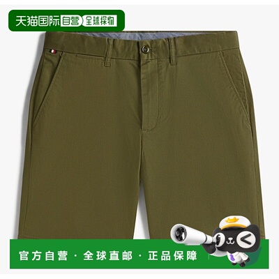 1h可退 香港直邮Tommy Hilfiger 汤米 希尔费格 男士 F|MW0MW2356