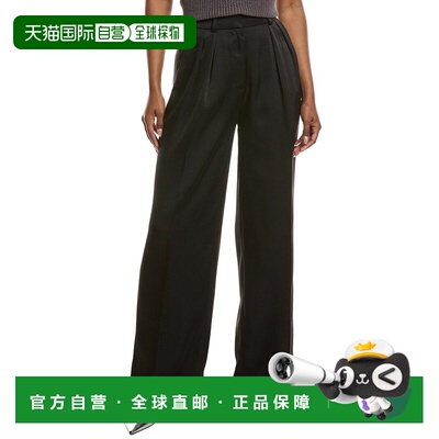 自营Kenneth Cole High Rise Satin Pant - black 美国奥莱直发