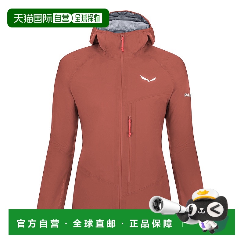 自营欧洲直邮Salewa沙乐华 Agner 2 3L Powertex 女式夹克运动