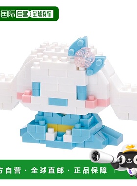 【日本直邮】Kawada nanoblock 大耳狗和服 微型积木 NBCC_216
