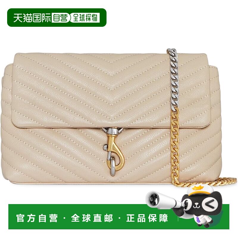 自营Rebecca Minkoff Edie 中号斜挎包, 宝石色 - 宝石色 美国奥